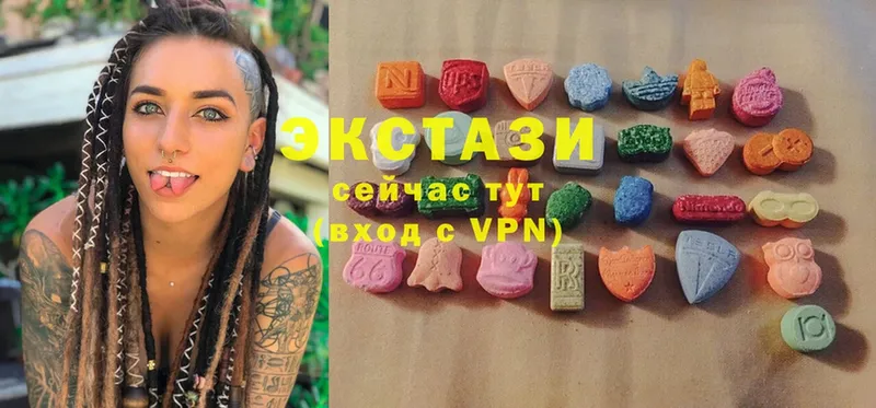 Ecstasy таблы  МЕГА как зайти  Новотитаровская  купить  сайты 