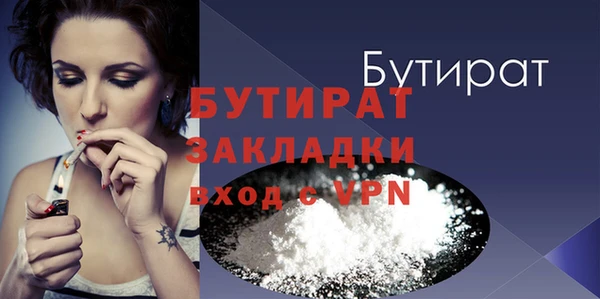 COCAINE Дмитриев